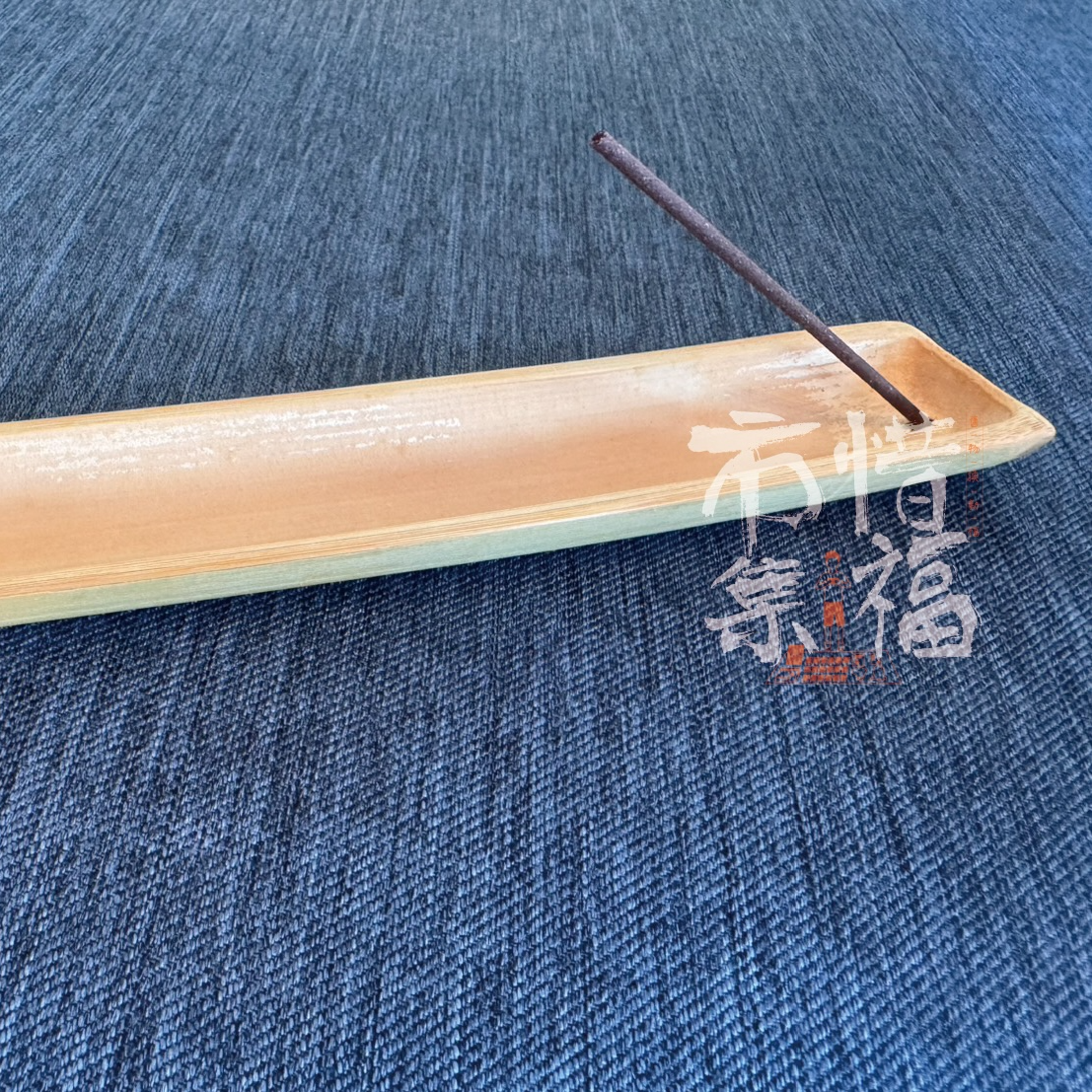 惜福市集|孟宗竹香插 竹片造型