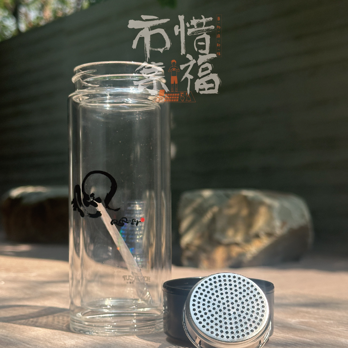 惜福市集|水晶雙層玻璃杯